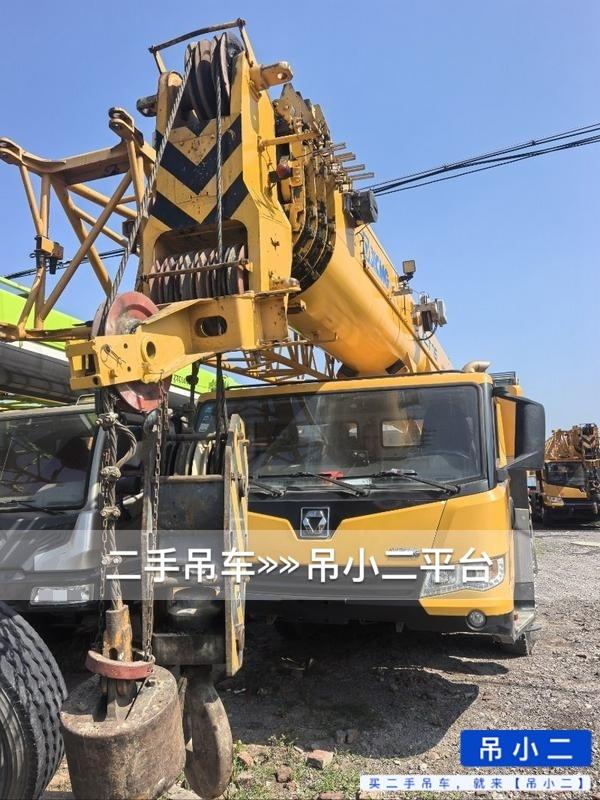 https://assets.gongji58.com/2026-07-04/s9ubcfxmwb1783137617.jpg?watermark/1/image/a29kbzovL2dqZ2ovd2F0ZXJtYXJrL2RjLnBuZw/gravity/South/dx/0/dy/200/wst/2/ws/1|imageView2/0/w/1024/interlace/1